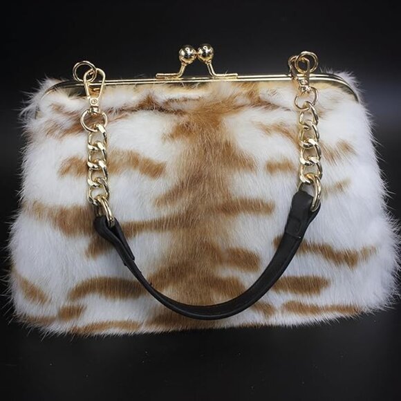 Neiman Marcus Elegant Cream Leopard Print Handbag - Picture 7 of 7